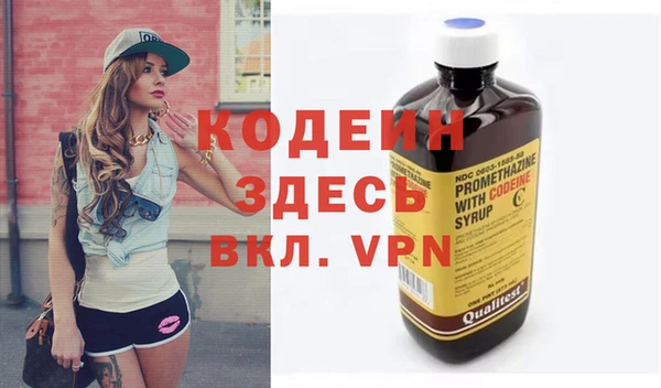 таблы Коряжма