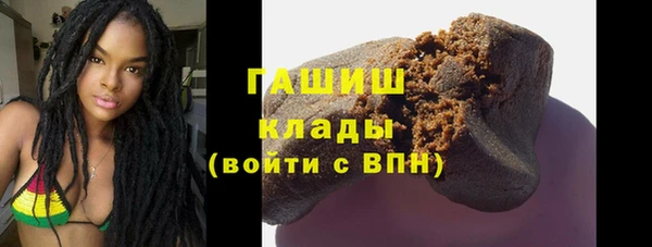 спайс Абдулино