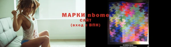 герыч Костерёво