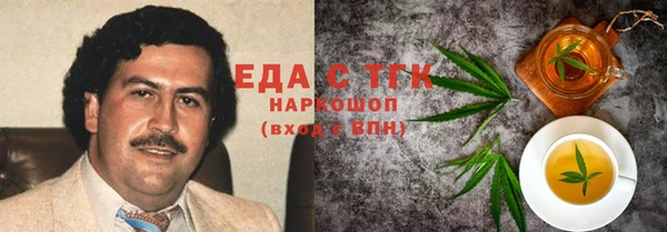 каннабис Алзамай