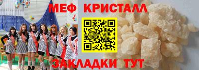 apvp Конаково