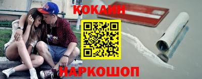 эйфоретик Коммунар