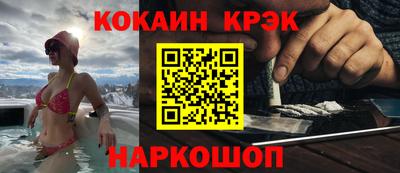 амф Комсомольск-на-Амуре