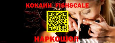 эйфоретик Коммунар