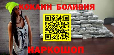 эйфоретик Коммунар