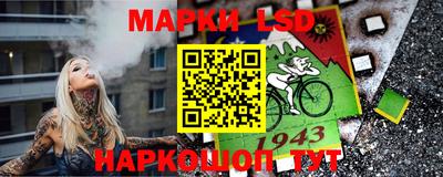 apvp Конаково