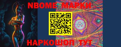 apvp Конаково