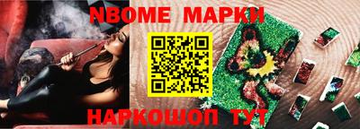 ПСИЛОЦИБИНОВЫЕ ГРИБЫ Кулебаки