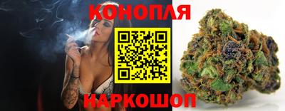 apvp Конаково