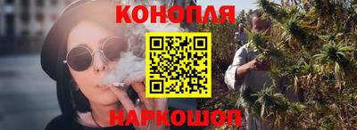 apvp Конаково