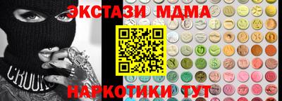 дмт Кумертау