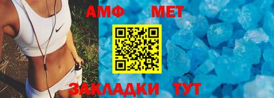 apvp Конаково