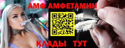 apvp Конаково