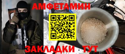apvp Конаково