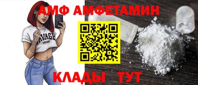 apvp Конаково