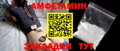 гашик Кунгур