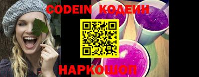 apvp Конаково
