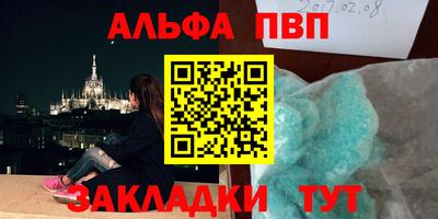 эйфоретик Коммунар