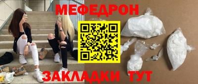 эйфоретик Коммунар