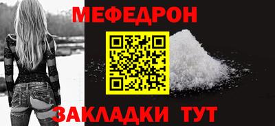 apvp Конаково