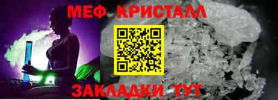 амф Комсомольск-на-Амуре