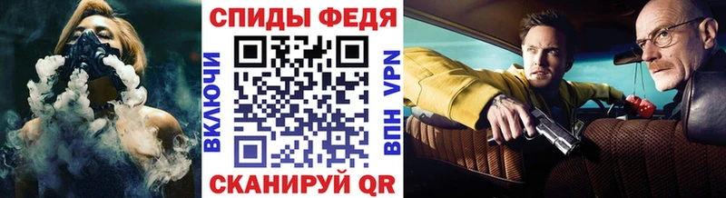 Первитин Декстрометамфетамин 99.9% Егорьевск